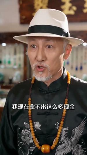 《末世宝箱，一梦醒来黄金满屋（86集）（夸克网盘）》短剧封面