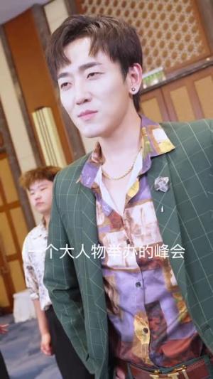 《擦边剧：最强桃运小房东（97集）》短剧封面