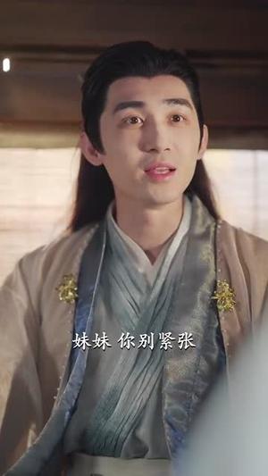《全家听我心声觉醒了，我躺赢（72集）一航＆至春禾（夸克网盘）》短剧封面