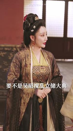 《一觉醒来我嫁给了反派大佬(81集)(夸克网盘)》短剧封面