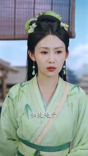 《我本凡骨(76集)孔悦城(夸克网盘)》短剧封面