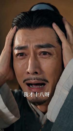 《和俺姐一起穿古代(70集)(夸克网盘)》短剧封面