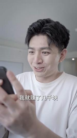 《全能维修工（80集）郑钧翰&王依丹（夸克网盘）》短剧封面
