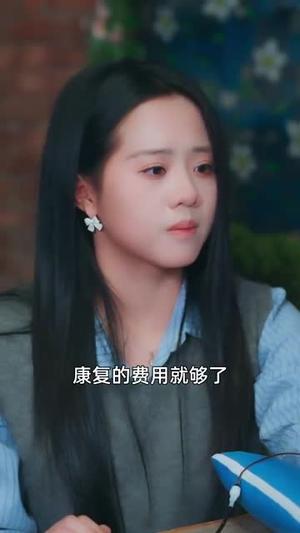 《爱如烈火灼心(64集)焦睿&陈云汐》短剧封面