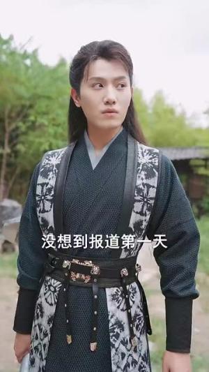 《开局天降女帝我靠科学横扫修仙(64集)王宇峰(夸克网盘)》短剧封面