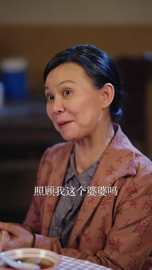 重生七零当首富,拒绝再当冤大头 《重生七零当首富,拒绝再当冤大头》短剧封面