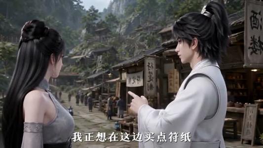 《我一吃亏，系统就万倍返还（62集）（夸克网盘）》短剧封面