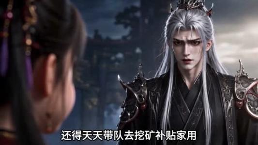 《咱家剑宗团宠小师妹(300集全)(夸克网盘)》短剧封面