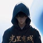 鸾归传第四季 《鸾归传第四季》短剧封面