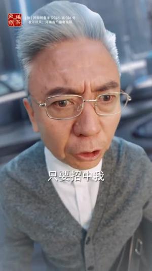 《天工开物，回古代发明蒸汽机（67集）王韵晴＆宋奕泽（夸克网盘）》短剧封面