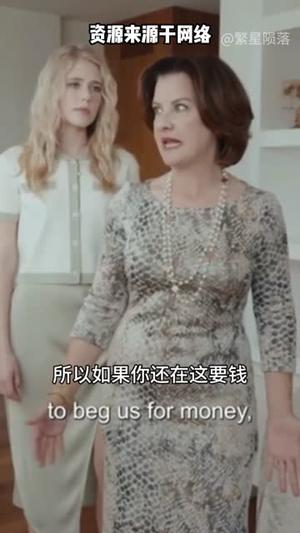 《海外短剧:The Double Life of My Billionaire Husband(夸克网盘)》短剧封面