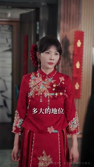 《红妆尽头，幸有归途（61集）范瑞雪＆海扬（夸克网盘）》短剧封面