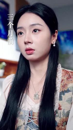 《星河倒转伤她最深（72集）陈刚＆张紫菡（夸克网盘）》短剧封面