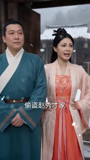 《分家后，我打猎捕鱼养活一家七口（78集）Ai短剧（夸克网盘）》短剧封面