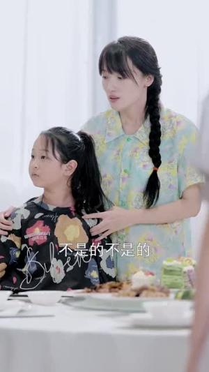 《无悔的爱(75集)(夸克网盘)》短剧封面