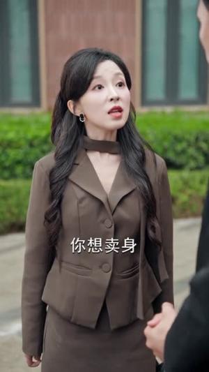 《绝世高手下山,mei女请留步(61集)李源&唐之斐(夸克网盘)》短剧封面
