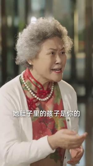 《甜蜜意外（100集）李可乐＆王煜可晴（夸克网盘）》短剧封面