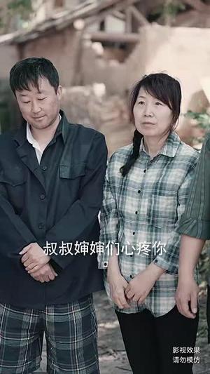 《棋圣&胜天半子（83集）（夸克网盘）》短剧封面