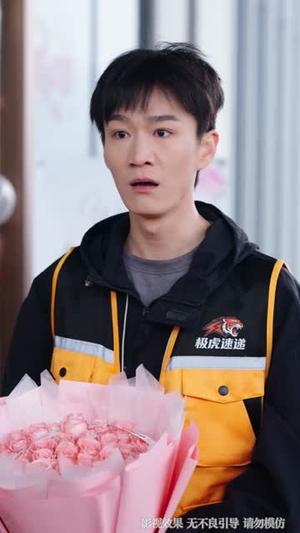 《前女友大婚，我开兰博基尼送外卖（80集）李乐川＆蔡滟静（夸克网盘）》短剧封面