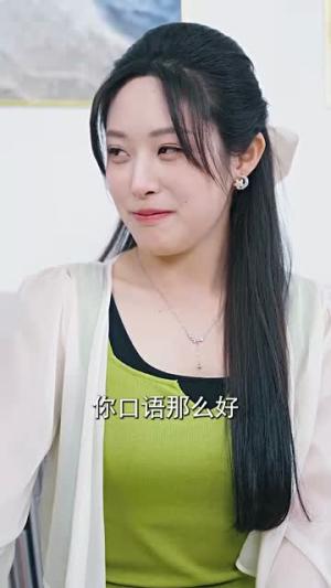 《防人之心不可无(87集)王佳琪&胡继月(夸克网盘)》短剧封面
