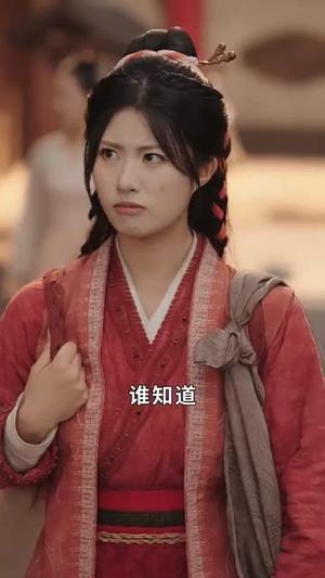 《王爷王妃从乡下来给你撑腰了(66集)沈宇凡&黄宁馨(夸克网盘)》短剧封面