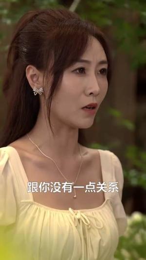 《黄昏白月光,保安老爸杀疯了(62集)吴敏(夸克网盘)》短剧封面