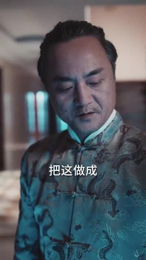 《逆命而行破尽万险（83集）蓝晚星（夸克网盘）》短剧封面
