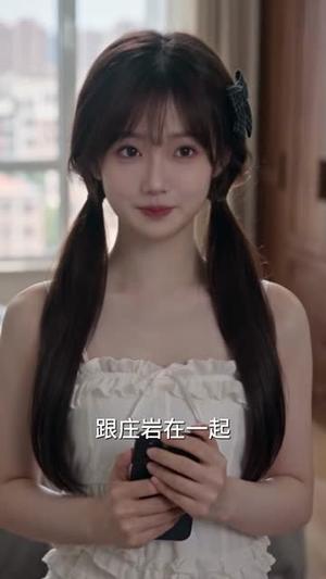 《晚风吹散旧姻尘第三季(191集)(夸克网盘)》短剧封面