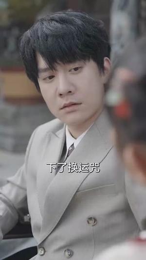 《真千金六岁,我把冷漠爹地养成女儿奴啦(80集)(夸克网盘)》短剧封面