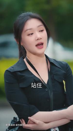 《都市良人行(147集)舒瀚&马嘉苒&高子怡(夸克网盘)》短剧封面