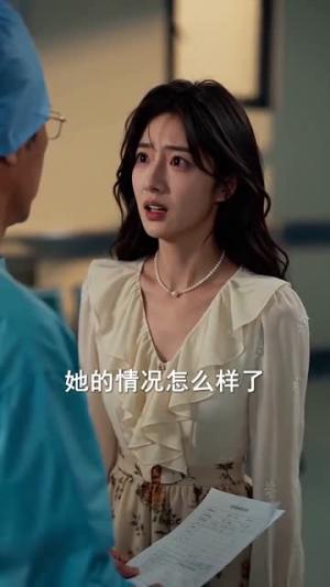 《喵神驾到统统闪开（70集）（夸克网盘）》短剧封面