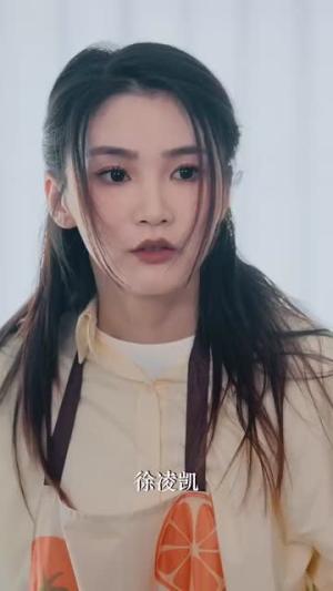 《离婚后当保姆她风生水起(85集)周妍坤&吕铭越》短剧封面