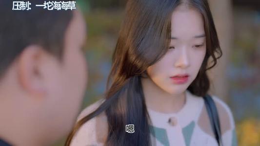 《【中字】韩国网剧-我没有钱,我不配谈恋爱!(夸克网盘)》短剧封面