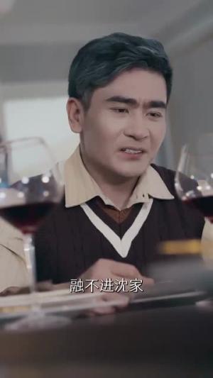 《沈先生,你的助理不安好心(54集)叶梓靖&屈婉琼(夸克网盘)》短剧封面