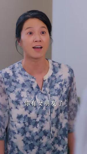 《回家认亲，我拿百万测试人心（81集）辰星＆尹晨攒（夸克网盘）》短剧封面
