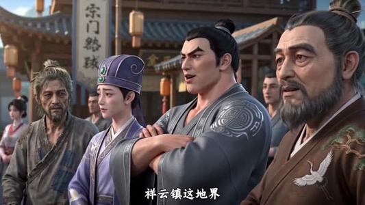 《反派宗门的掌上师妹(58集)(夸克网盘)》短剧封面