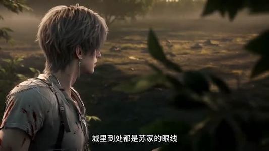 《血量亿倍增幅，觉醒即无敌（85集）（夸克网盘）》短剧封面
