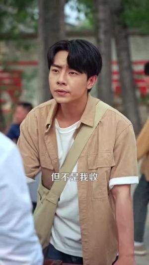 《我家后山有条龙(111集)张闻宇&付翠如》短剧封面