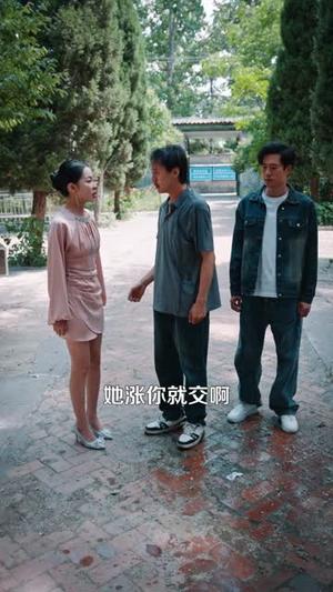《那个男人不好惹(85集)张子安&朱艺莉(夸克网盘)》短剧封面