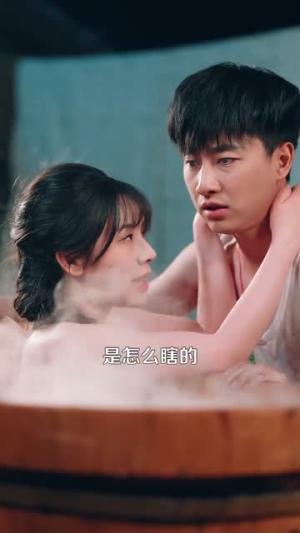 《村子里的小神医(100集)郭嘉琦&蒋开鑫(夸克网盘)》短剧封面