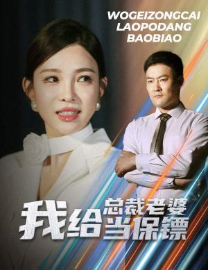 《一路生花（60集）（夸克网盘）》短剧封面