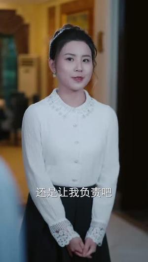 《人有悲欢离合(35集)(夸克网盘)》短剧封面