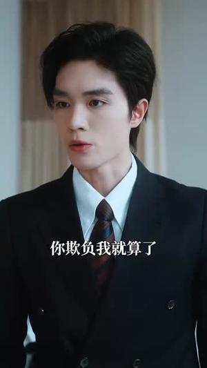 《大夏傻神（82集）胡东晴 穿越剧（夸克网盘）》短剧封面