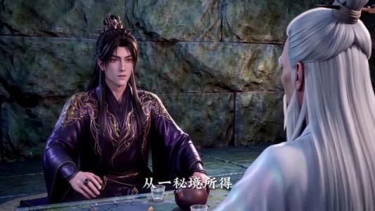 《凡尘问道(第9季)(109集)(夸克网盘)》短剧封面