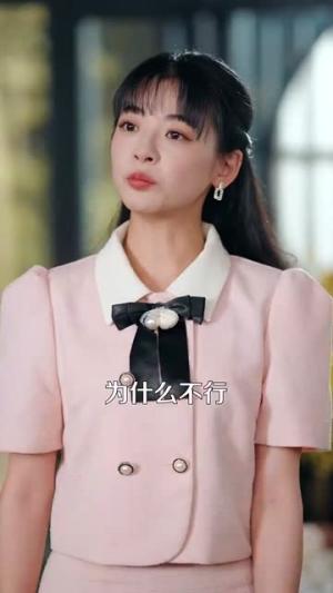《穿越寒冬拥抱你（97集）（夸克网盘）》短剧封面