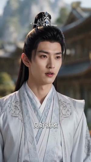 《娘亲归来，魔君爹爹藏不住了（77集）（夸克网盘）》短剧封面
