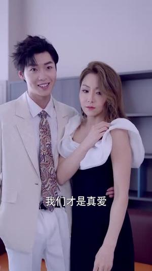 《柔软的力量（80集）（夸克网盘）》短剧封面