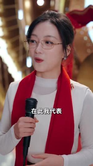 《我转身离开，大小姐后悔哭了（70集）顾有利＆刘晓宇（夸克网盘）》短剧封面
