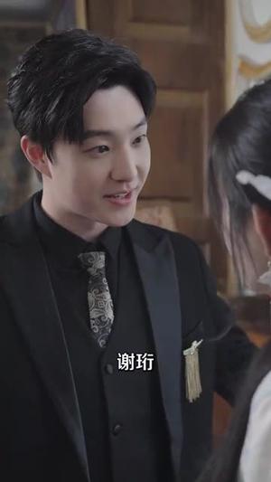 《晚棠初谢(63集)陈志朋&张欣尧&马丹丹(夸克网盘)》短剧封面