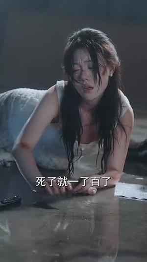 《脱笼（74集）常高明＆张贻乔》短剧封面